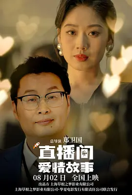 福利视频在线导航